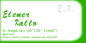 elemer kallo business card